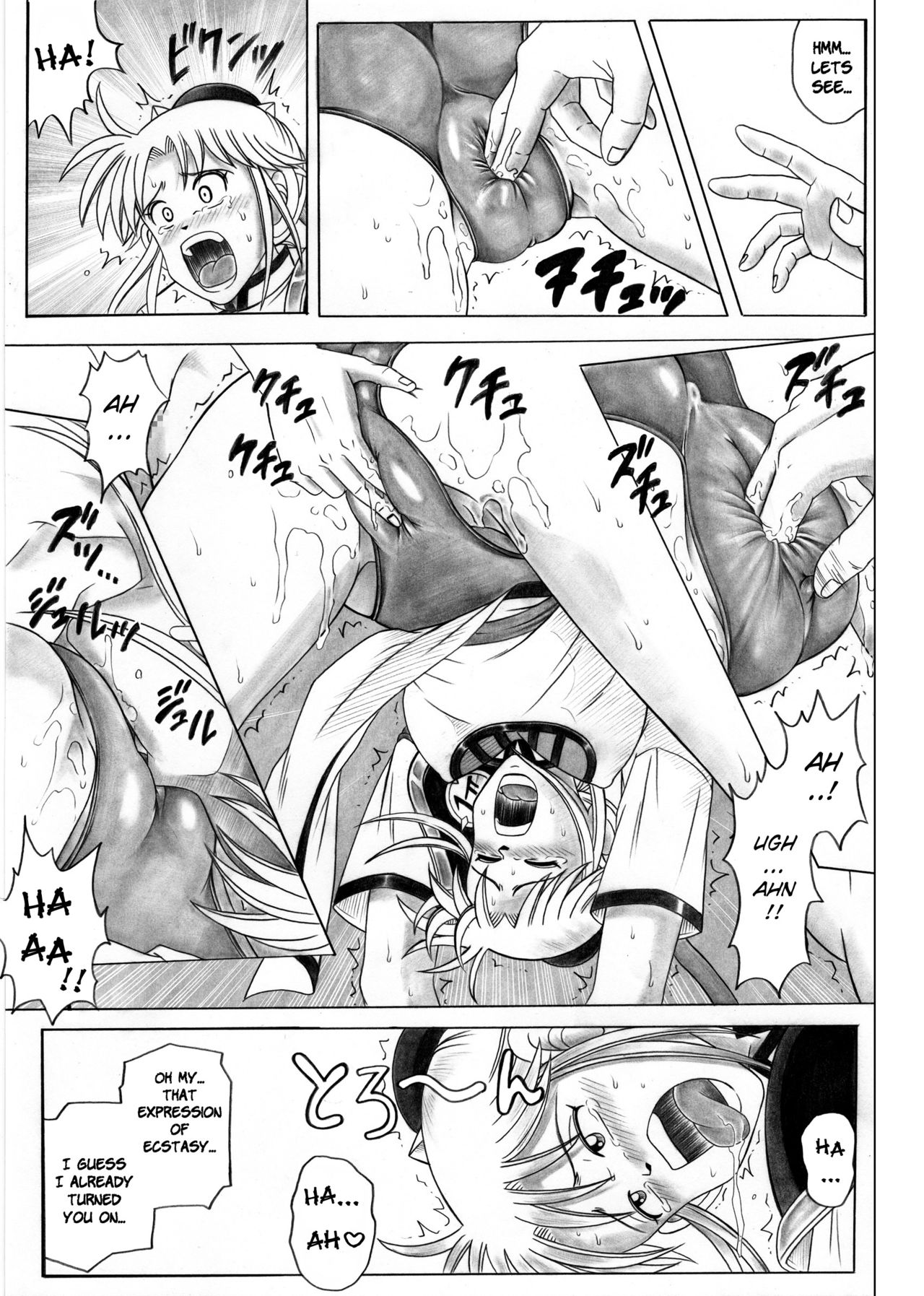 [Cyclone (Reizei, Izumi)] STAR TAC IDO ~Youkuso Haja no Doukutsu e~ Zenpen (Dragon Quest Dai no Daibouken) [English] page 42 full