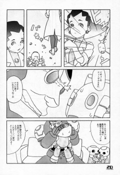 [Taion] ROLLER DASH!! (Rockman / Mega Man) - page 19
