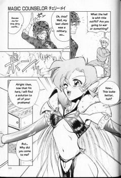[Yumesaki Ai] Magic Counselor Cherry Mei [Englsih] - page 6