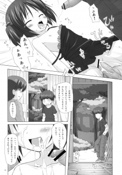 (COMIC1☆4) [Noraneko-no-tama (Yukino Minato)] Shiiku-bu - page 19