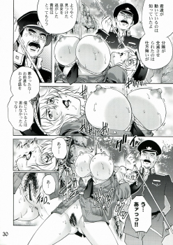 (COMIC1☆7) [GURU GURU HONPO (Yanagawa Rio)] Ryoujoku Onna Shoukou Hilda - page 30