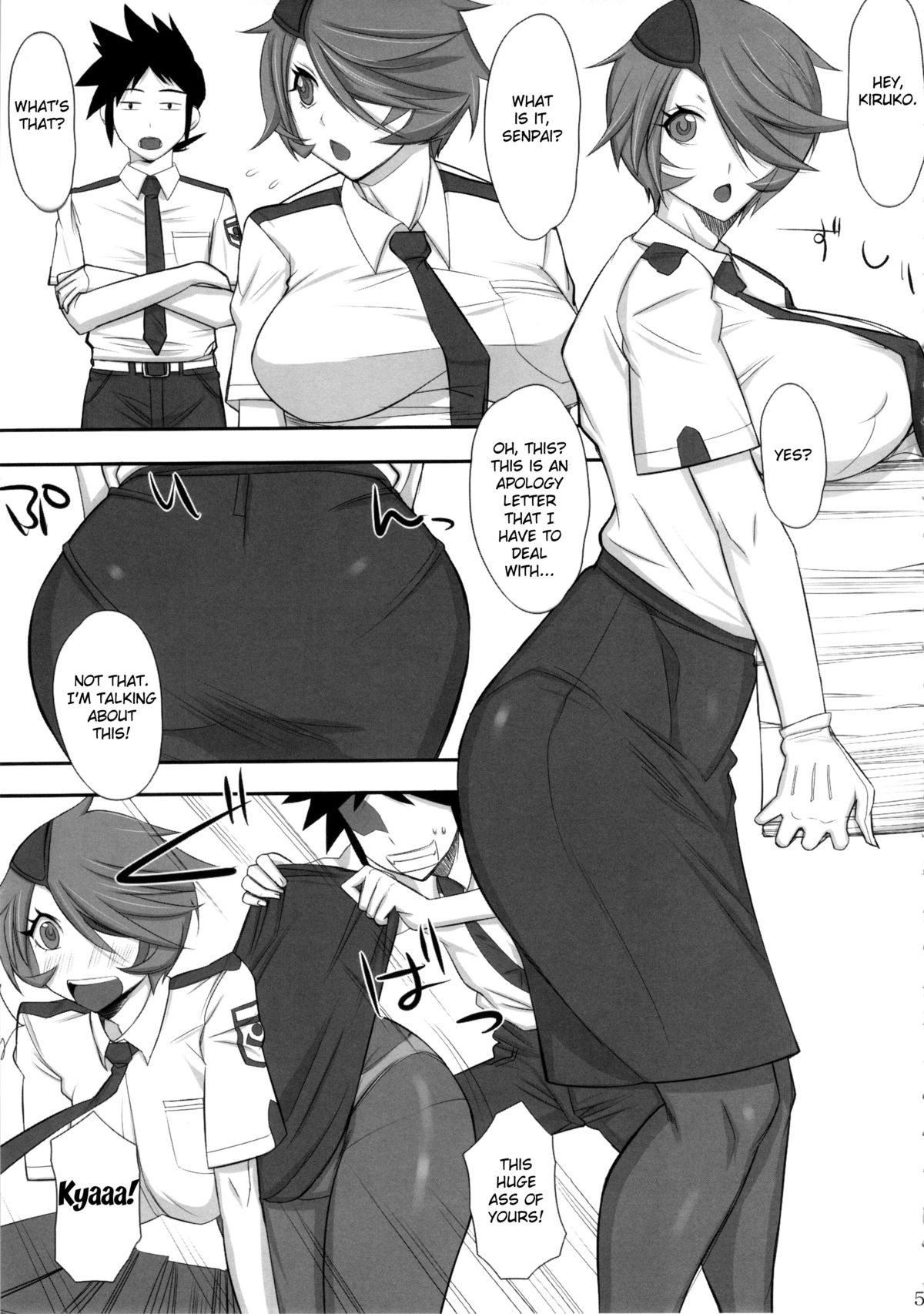 (C84) [G-Panda (Midoh Tsukasa)] Nagashima Joshiryoku Hatsudensho (Saikadou) (Shinmai Fukei Kiruko-san) [English] [doujin-moe.us] page 4 full