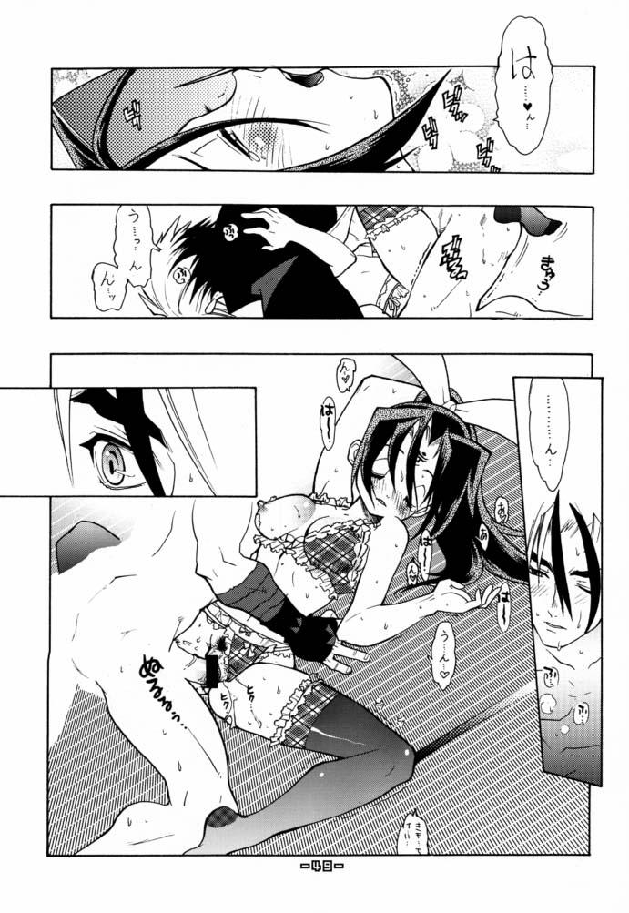 (C61) [Heroes Factory (Fujimoto Hideaki)] Fuusatsu Hyakke 6 page 50 full
