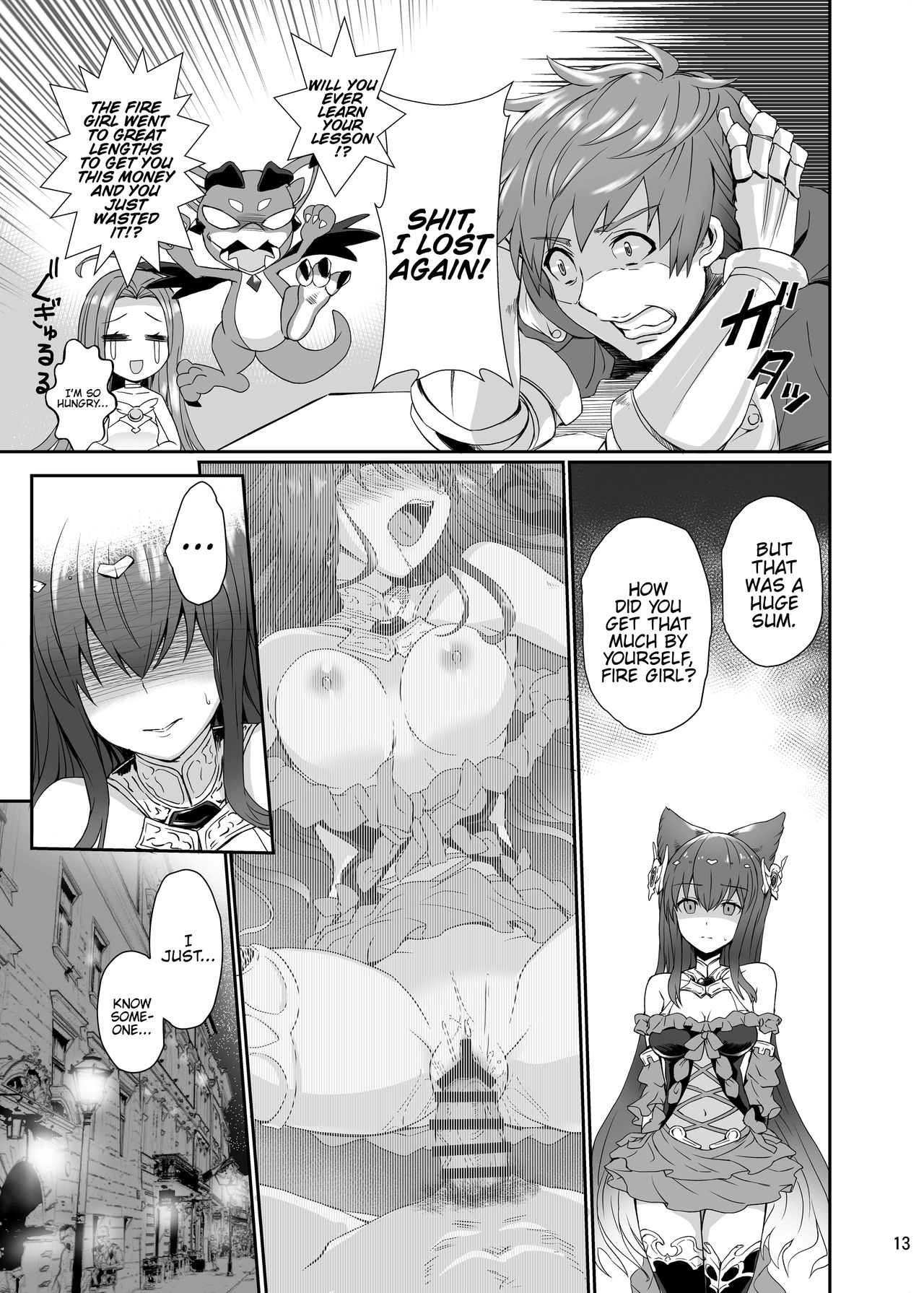 [True RIDE (Amamiya Shinjitsu)] Anthuria (Granblue Fantasy) [English] {Hennojin} [Digital] page 13 full