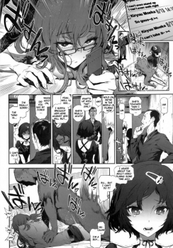 [Perestroika (Inoue Kiyoshirou)] Moeka's Gate (Steins;Gate) [English] - page 9