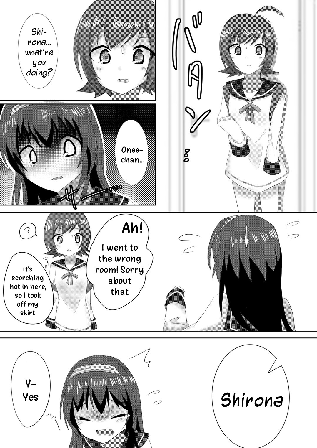 [Guilty lore (Nacchu)] My Dearest (Irodorimidori) [English] [DKKMD Translations] [Digital] page 11 full