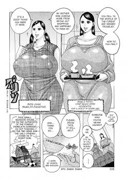[Jeanne DA'ck] Zukozuko Tofu Sushi (Hokkai no Kotou Chira Chira) [English] [Digital] - page 2