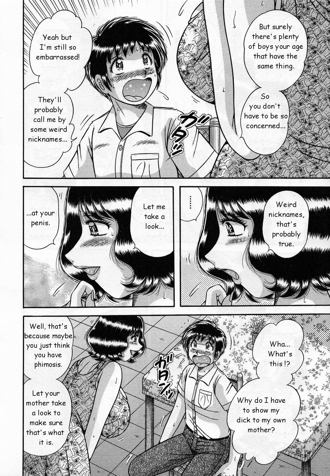 [Umino Sachi] Haitoku Haha | Immoral Mother (Jukubo Yuugi) [English] page 4 full