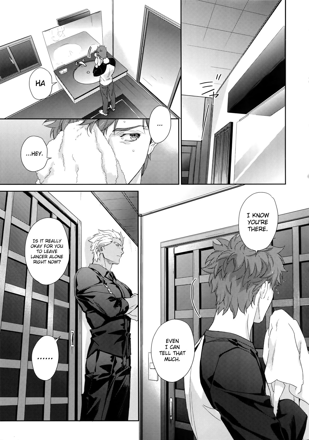 (Dai 23-ji ROOT4to5) [RED (koi)] Melange (Fate/stay night) [English] {GrapeJellyScans} [Decensored] page 8 full