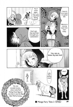 [Kondom] Akazukin-chan | Little Red Riding Hood (Hontou wa Eroi Otogibanashi) [English] - page 14