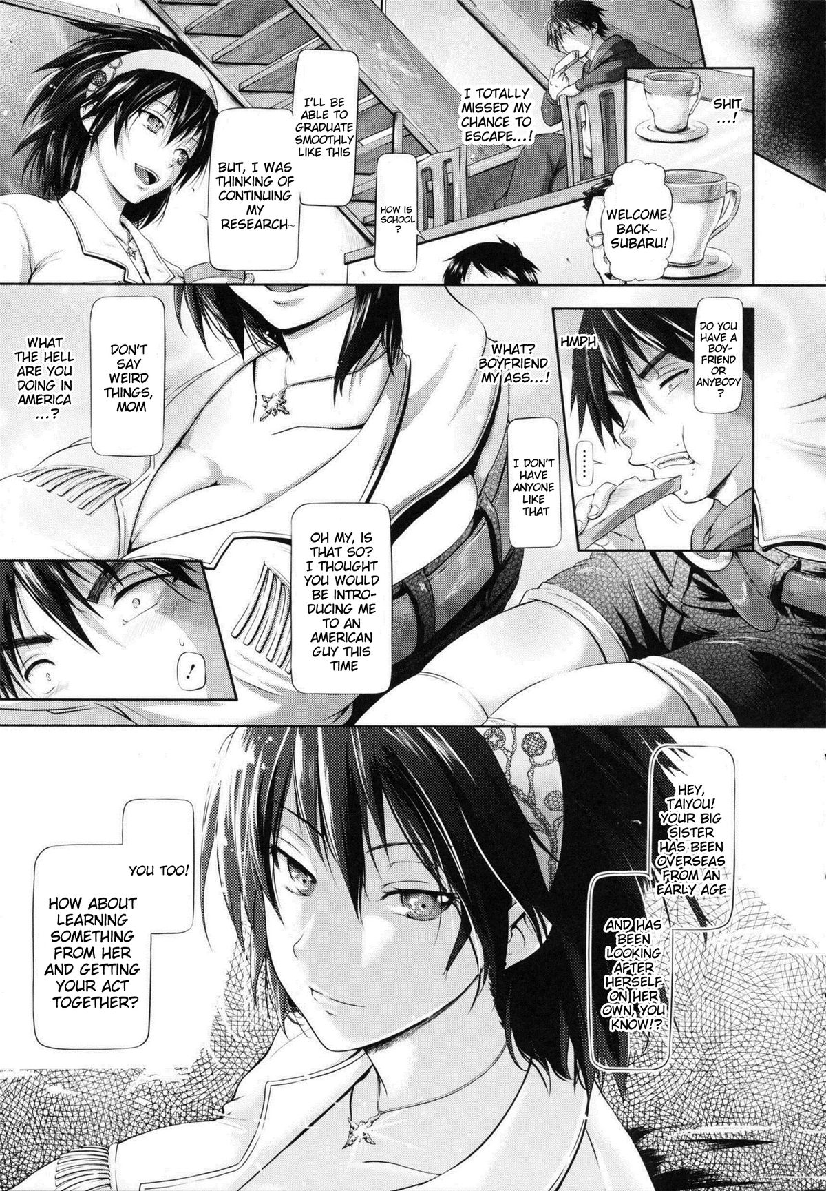 [Kurokoshi You] in Suru? [English] {doujin-moe.us} page 79 full