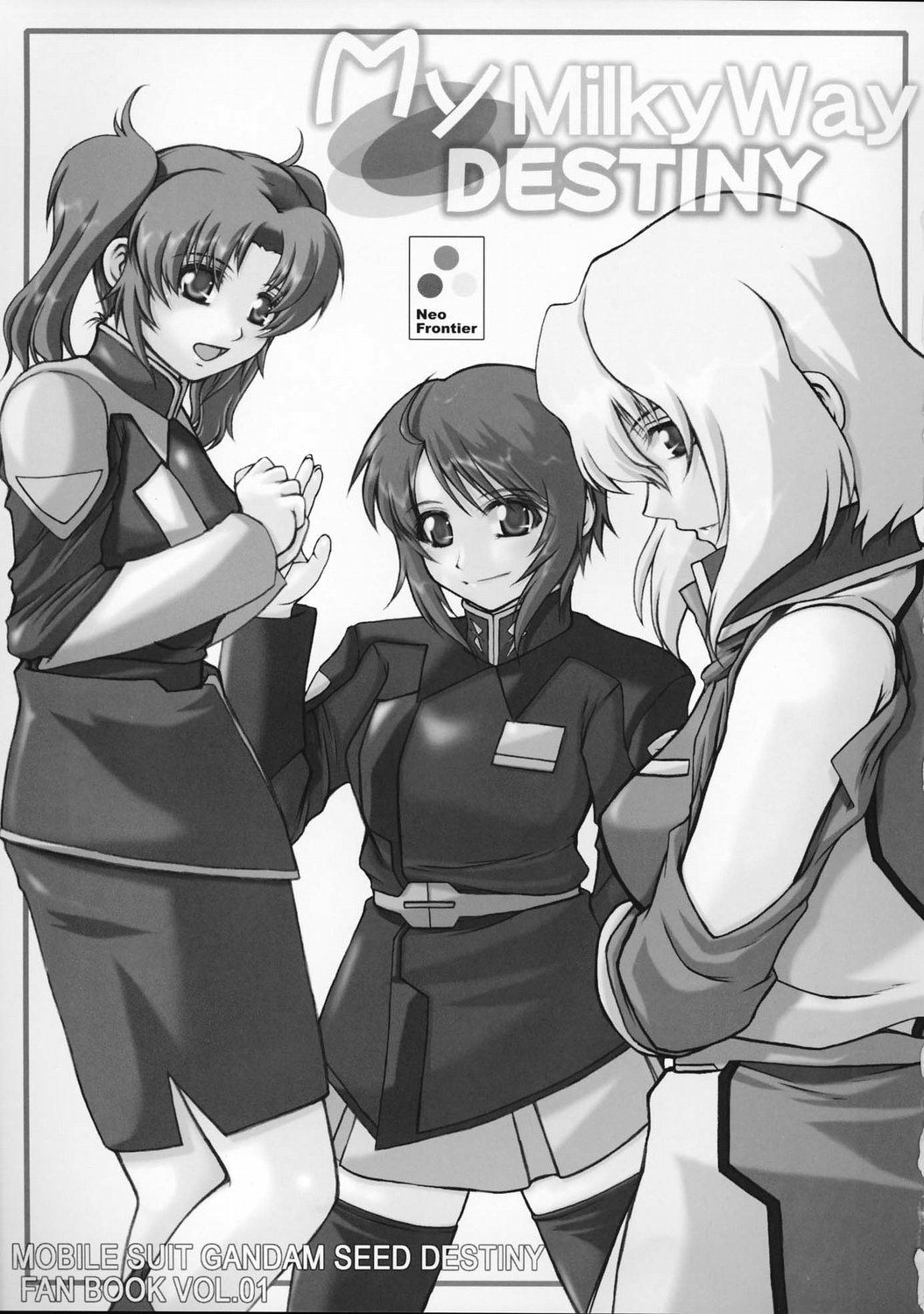 (C67) [Neo Frontier (Sessa Takuma)] My Milky Way DESTINY (Gundam Seed Destiny) page 2 full