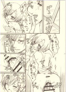 (C73) [Zero=Mono (Akuta Rinko)] Tennen Rookie to Fukubuchou no Ikenai Jouji 3 (Ouran High School Host Club) - page 18