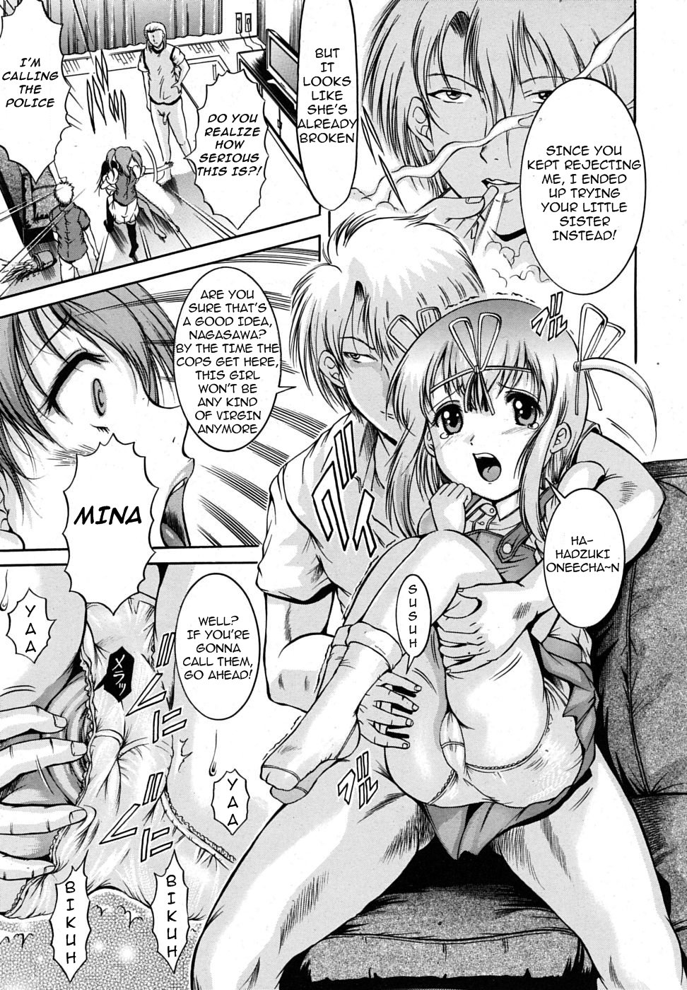 [Kizuka Eiji] Bound Sisters Part 2 (English) page 7 full