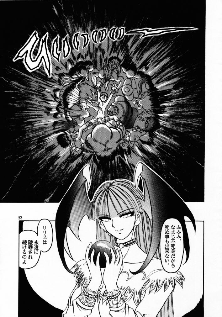 (C53) [Raijinkai (Harukigenia)] Lilith Muzan (Vampire Savior [Darkstalkers]) page 52 full