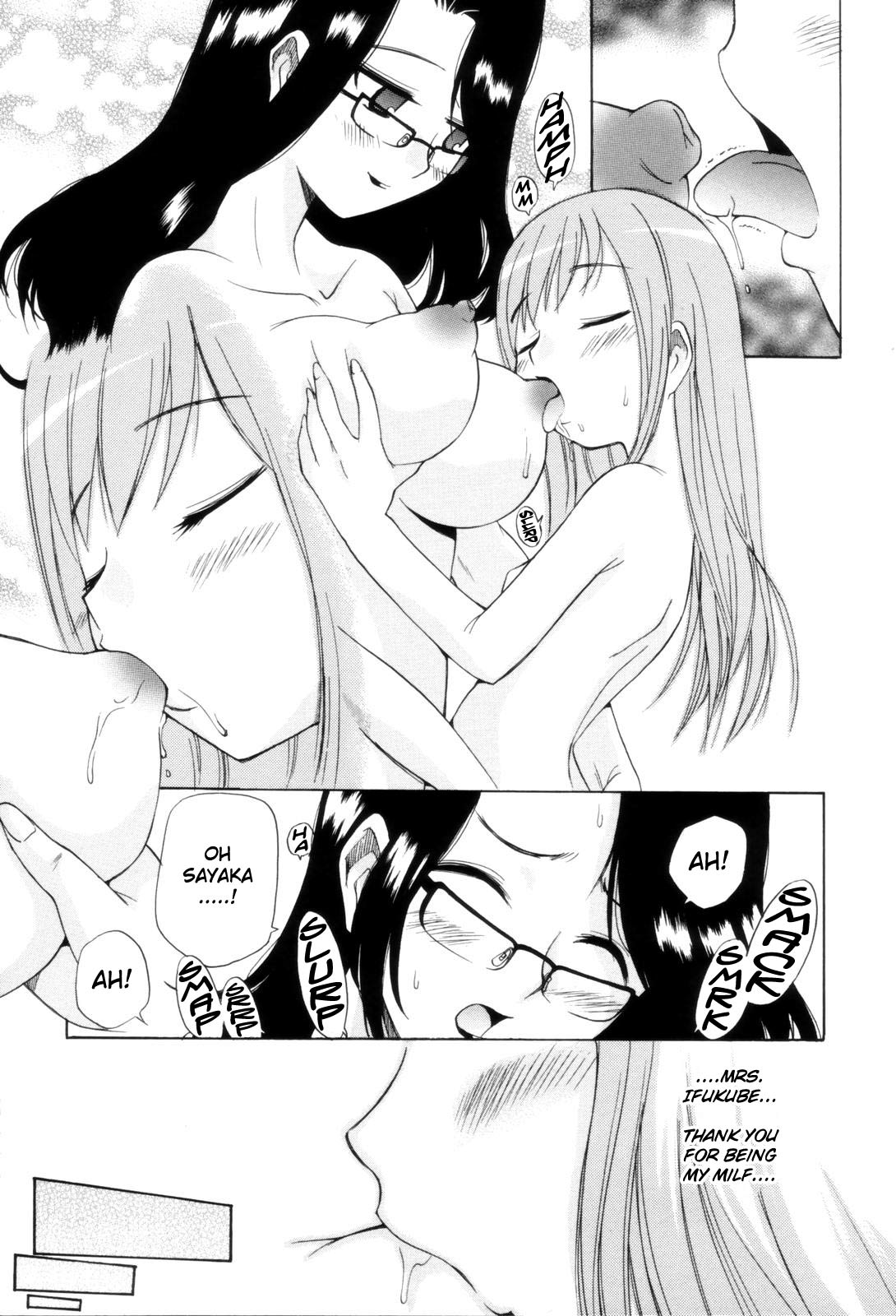 [Kamirenjaku Sanpei] Tonari no Sperm-san Ch.0-7+Epilogue [ENG] page 40 full