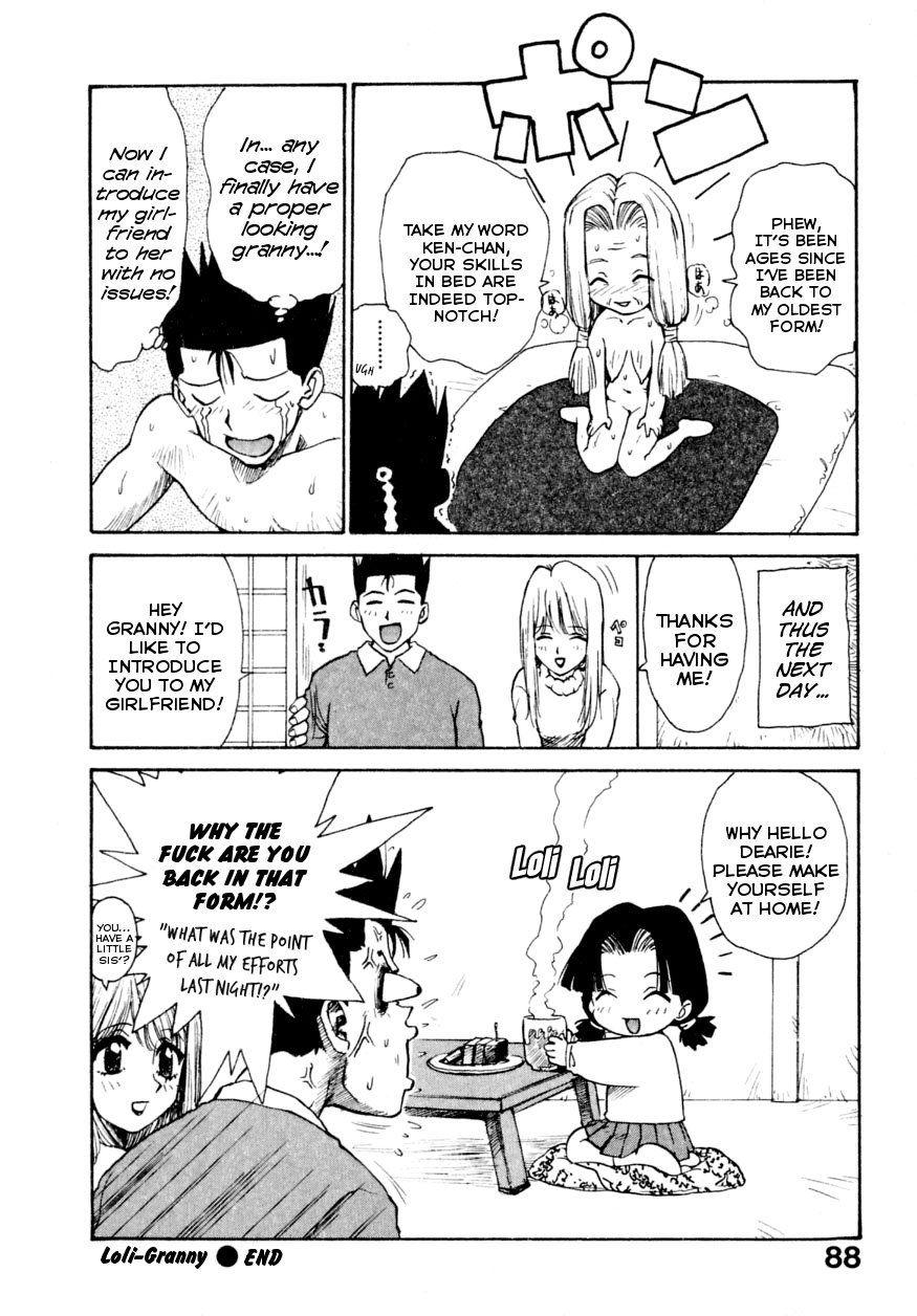 [Karma Tatsurou] Loli-Babaa | Loli-Granny (Shinobi no Sakura) [English] {Mistvern} page 16 full