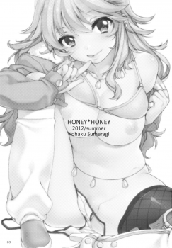 (C82) [L.L.MILK (Sumeragi Kohaku)] HONEY＊HONEY (THE IDOLM@STER) - page 2