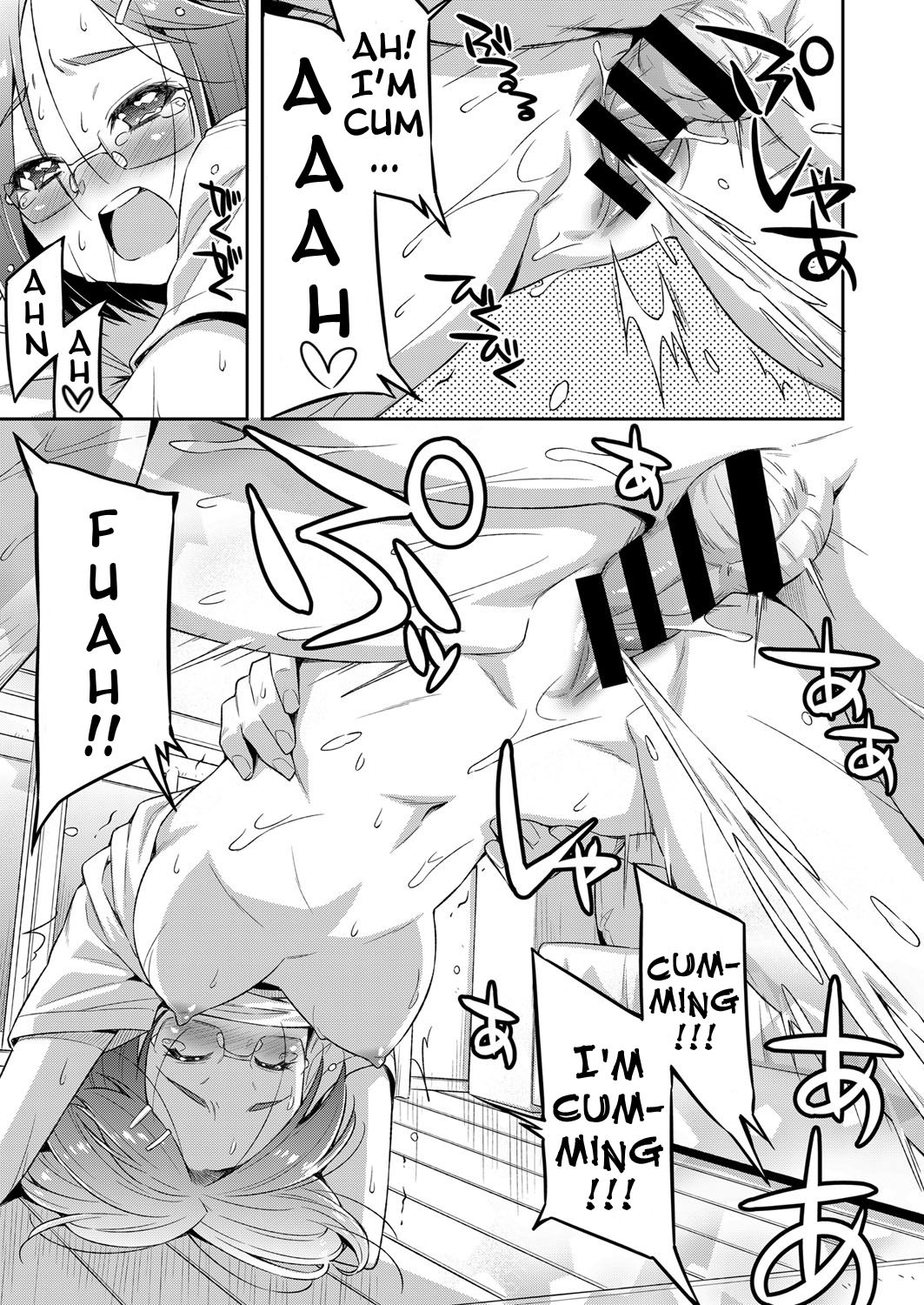 [Kazuma Muramasa] Kiai o Irero! | Put In More Effort! (COMIC ExE 14) [Digital] [English] [Hentai_Doctor] page 21 full