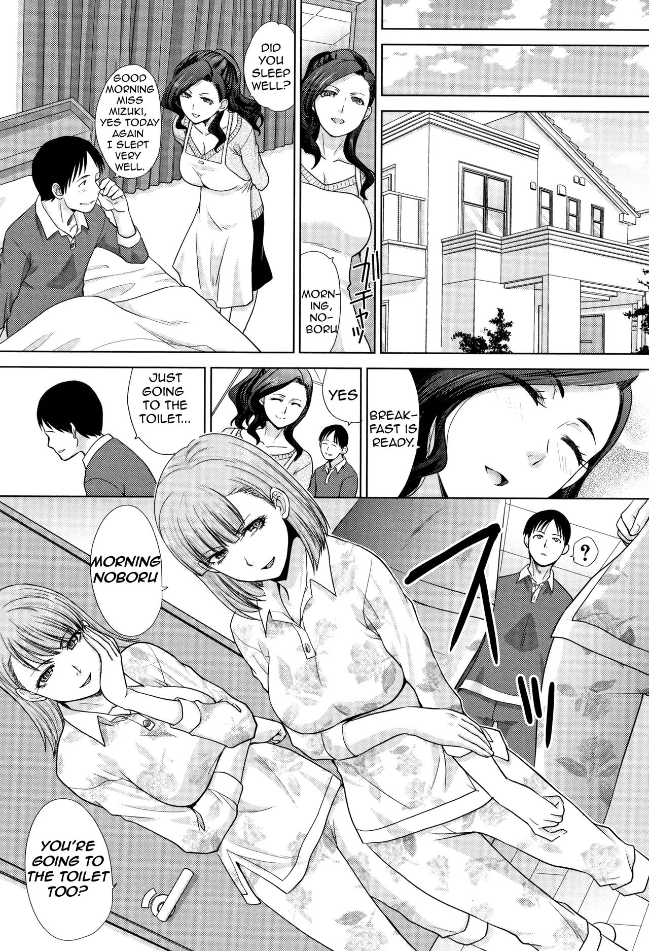 [Itaba Hiroshi] Ane to Kurasu | Living with Elder Sister (Ch.1-2)[English][Amoskandy](On-going) page 4 full