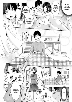 [Tomihero,] Doutei no Ore o Yuuwaku suru Ecchi na Joshi-tachi!? 8  | Perverted girls are seducing me, a virgin boy!? 8 [English] [Digital] - page 7