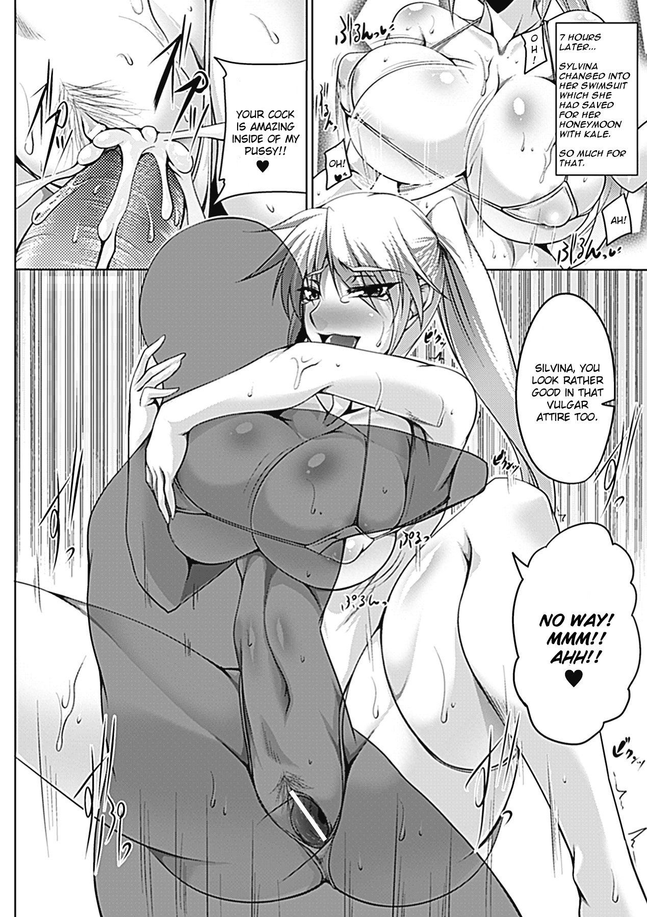 Stolen Military Princess [English] [Rewrite] page 19 full