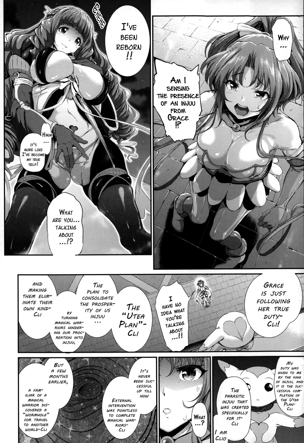 [Suzuhane Suzu] Majuu Jouka Shoujo Utea [English] {doujins.com} page 56 full