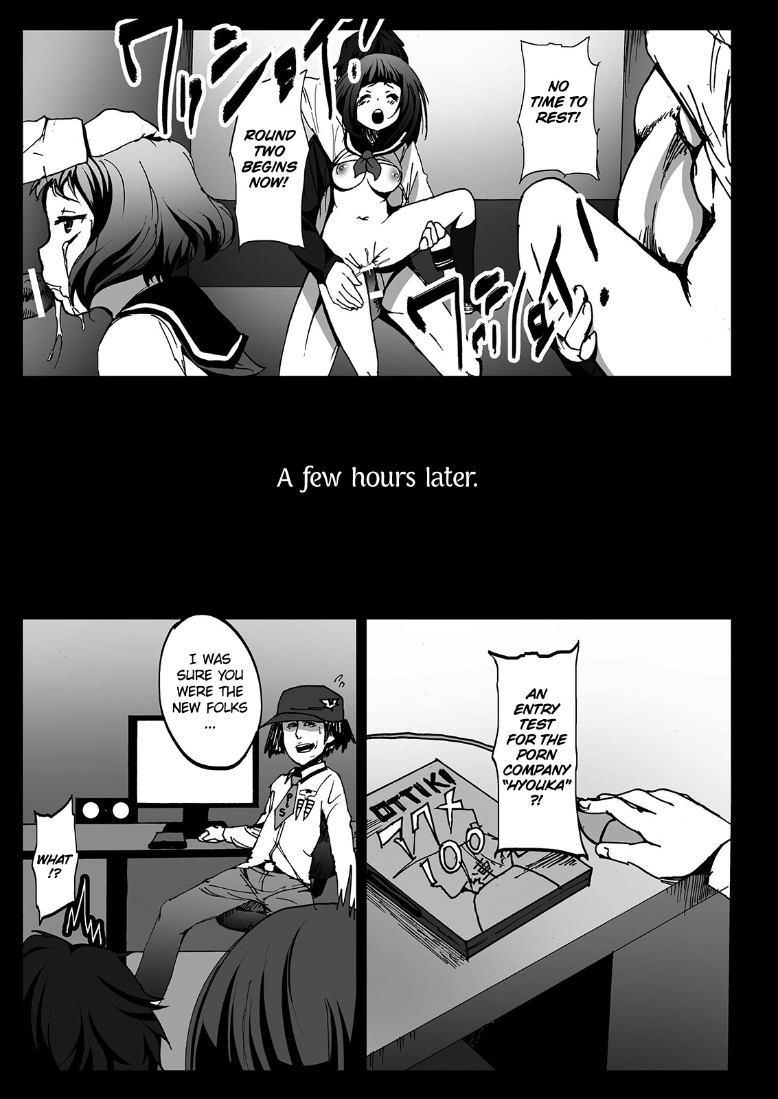 [Kowareta Radio (Herokey)] Misshitsu Rinkan! Eru-vator! | Locked Room Gang Rape! Eru-vator! (Hyouka) [English] =LWB= page 25 full