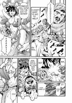 [Tuna Empire] Manga Naze nani Kyoushitsu [English] [Faytear + Ero-Otoko] - page 23