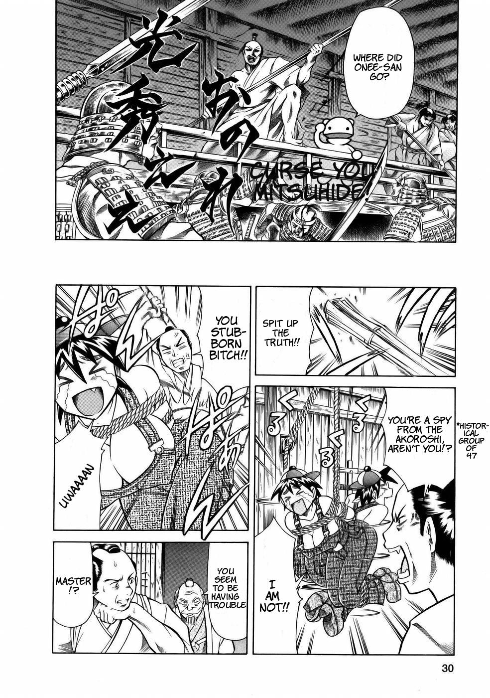 [Tuna Empire] Manga Naze nani Kyoushitsu [English] [Faytear + Ero-Otoko] page 34 full