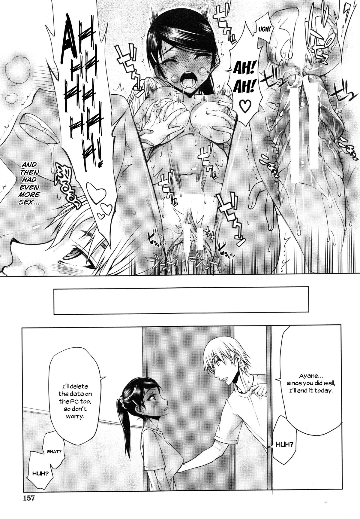 [Satou Toshio] Watashi wa Hoka no Otoko to, SEX Shite, SEX Shite, SEX o Shita. ~Itsunomanika Kanojo wa~ Ch. 4-5 [English] [N04h] page 59 full