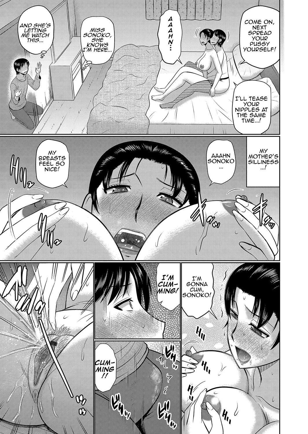 [Hatakeyama Tohya] Haha no Shinyuu Boku no Aijin | My Mom's Best Friend is My Lover [English] [Amoskandy] page 9 full