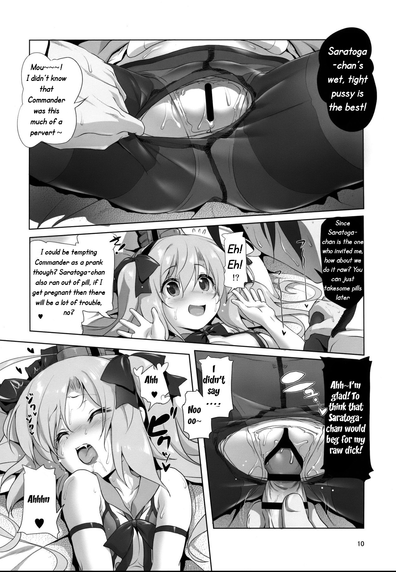 (C95) [KAMINENDO.CORP (Akazawa RED)] Saratoga-chan no Itazura Daisenryaku!? (Azur Lane) [English] [Twilight Zone] page 10 full