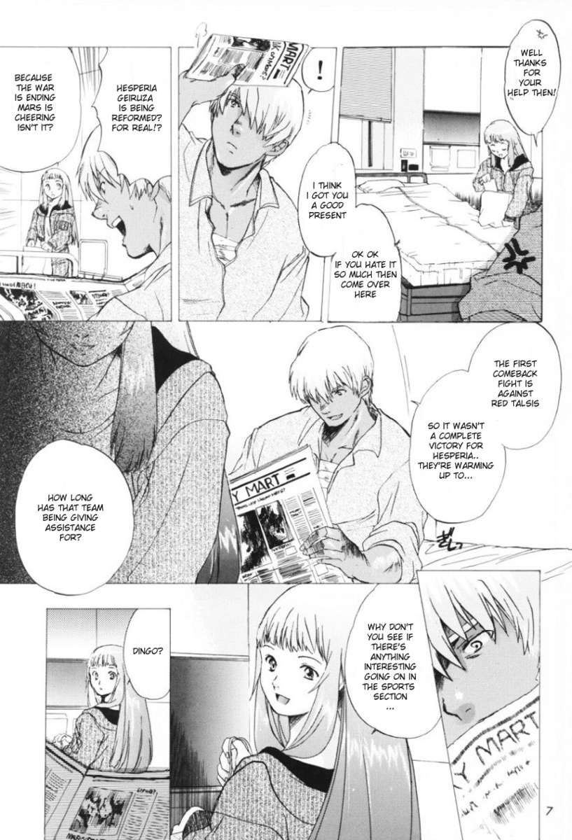 (C64) [Toko-ya (Kitoen)] Yukuzo! Aumaan Daikessen!! Gojitsudan (Zone of the Enders) [English] {Sandwhale} page 6 full