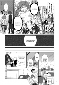 (Shota Scratch 15) [gymno (Kiriya)] Minarai Majutsushi no Ninmu! II | Mission of a Wizard's Apprentice! II [English] {Hataraki Bachi Translations} [Decensored] - page 10