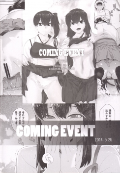 [Kouchaya (Ootsuka Kotora)] COMING EVENT 2 (Kantai Collection) [Digital] - page 43
