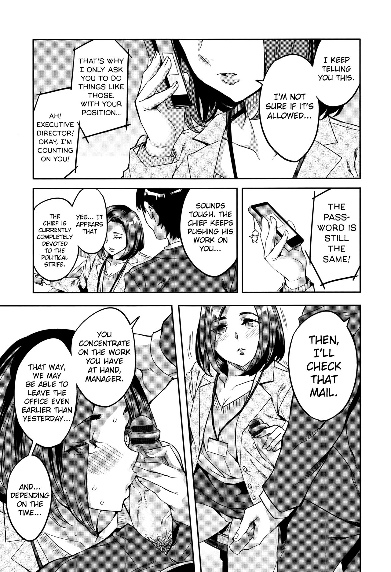 [Emua] Sekigahara Shouji Hitodumabu Ch.1-7 [English] [biribiri] page 79 full