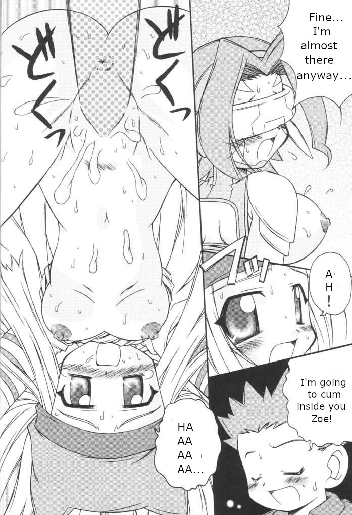 [Houkago Paradise (Sasorigatame)] Heart Catch Izumi-chan (Digimon) [English] page 19 full
