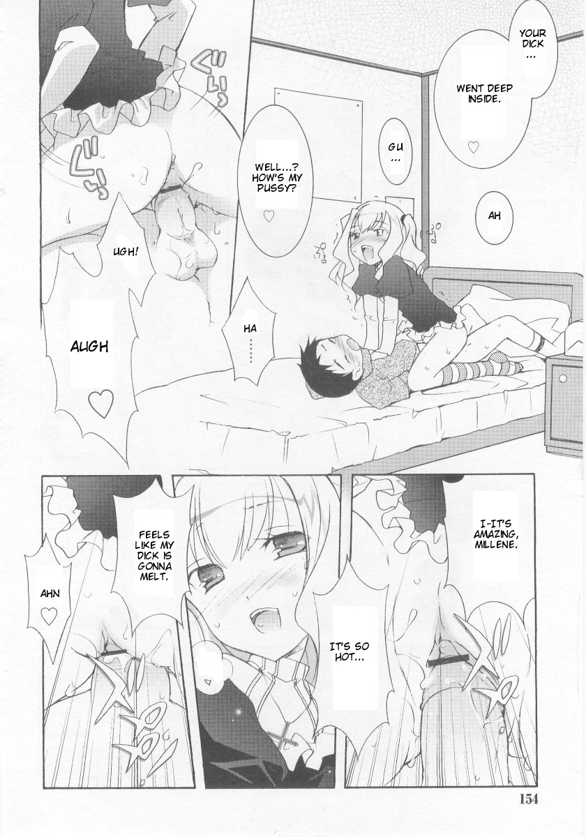 [Mochizuki Nana] Je Viens! (COMIC RiN 2005-11) [English] page 6 full