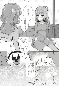 (Geinoujin wa Card ga Inochi! 8) [Ugokuna Yakkyoku (ababari)] Kokoro no Doukasen (Aikatsu!) - page 14