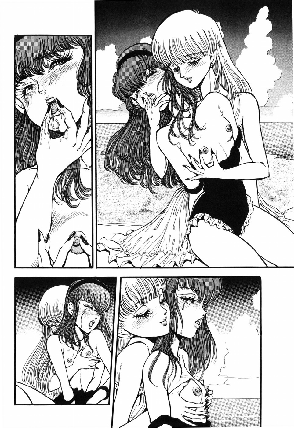 [DAPHNIA] Hitomi Suishou page 72 full