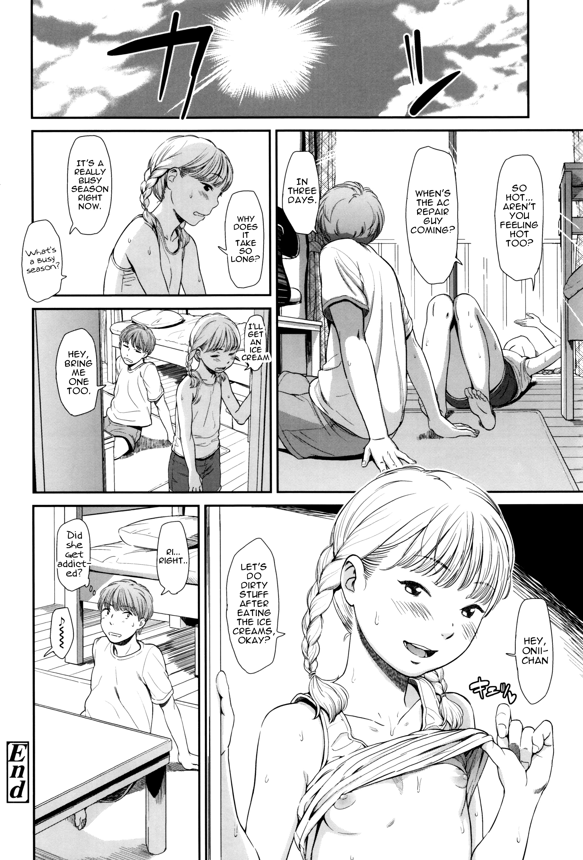 [Onizuka Naoshi] Emotive Ch. 1-4 [English] page 29 full