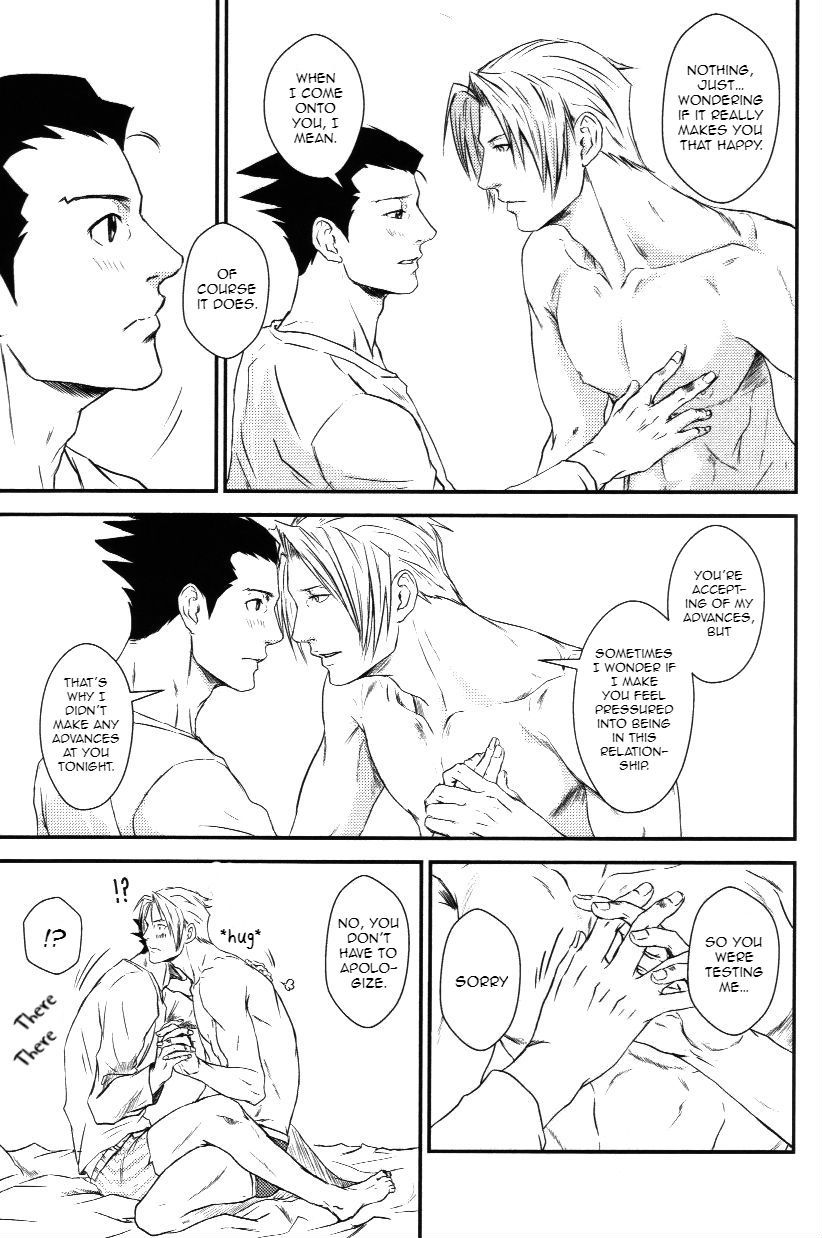 (Sabaki no Niwa 30) [Impulse (Goma)] RASH Sairoku plus+ (Gyakuten Saiban) [English] [Hikari Kaitou] [Incomplete] page 38 full