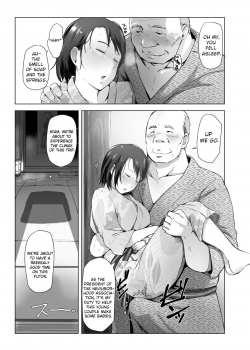 [Arakureta Monotachi (Arakure)] Hitozuma to NTR Shitami Ryokou | Married Woman and the NTR Inspection Trip [English] [sureok1] [Digital] - page 10