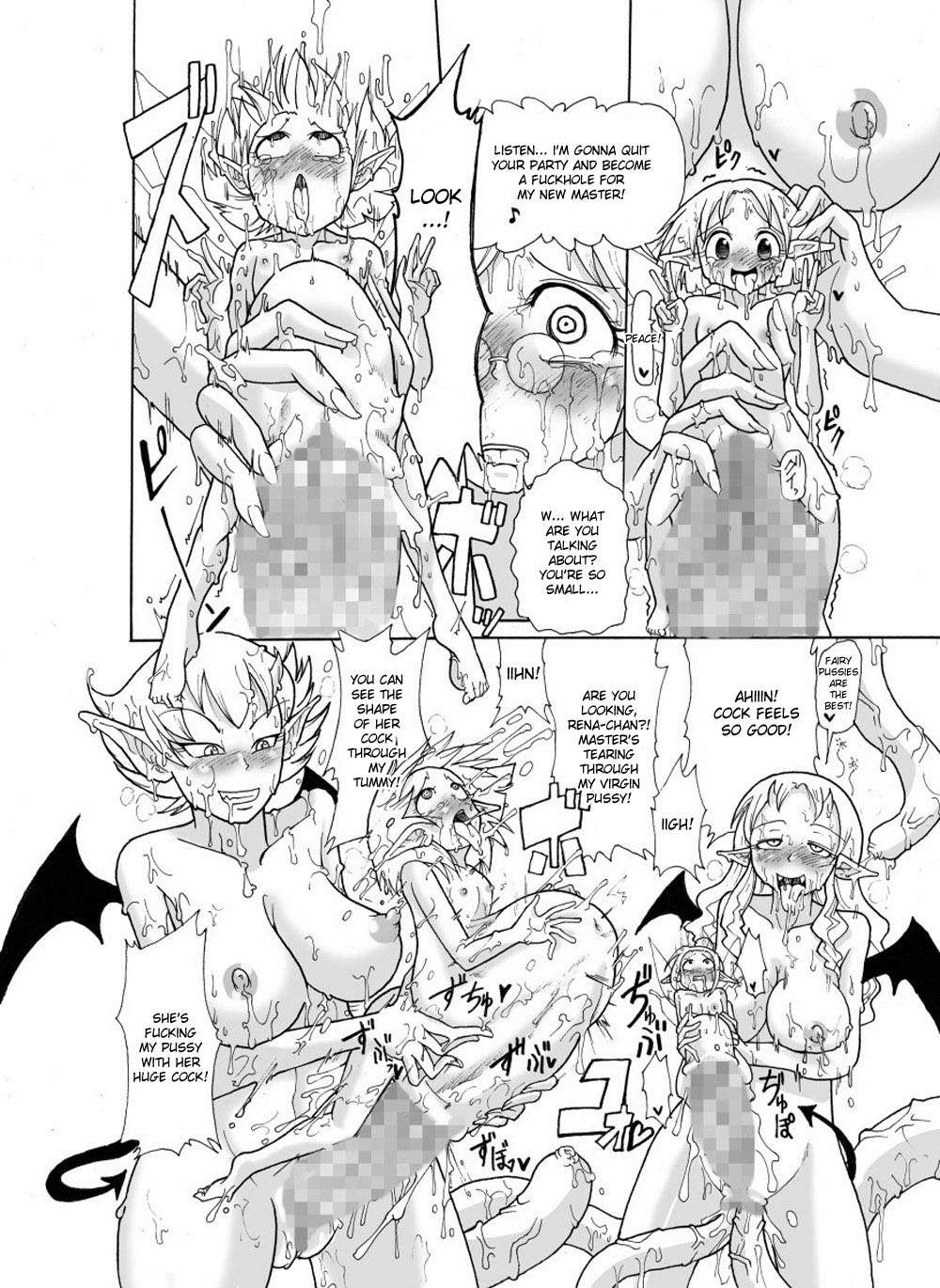 [Freddie Works (Sakazaki Freddie)] Kankin Tairankou!! Succubus no Kan | Orgy in captivity!! House of Succubus [English] [desudesu] [Digital] page 39 full