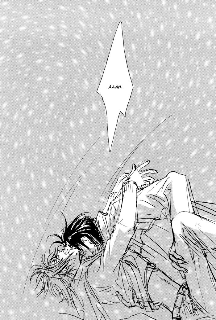 [Kamome no Goten (Hiiro Reiichi)] WHITE BREATH (Double Call) [English] {Dangerous Pleasure} page 17 full