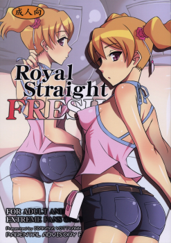 (C76) [Izakaya Yocchan (Enoshima Iki)] Royal Straight Fresh (Fresh Precure!) - page 1