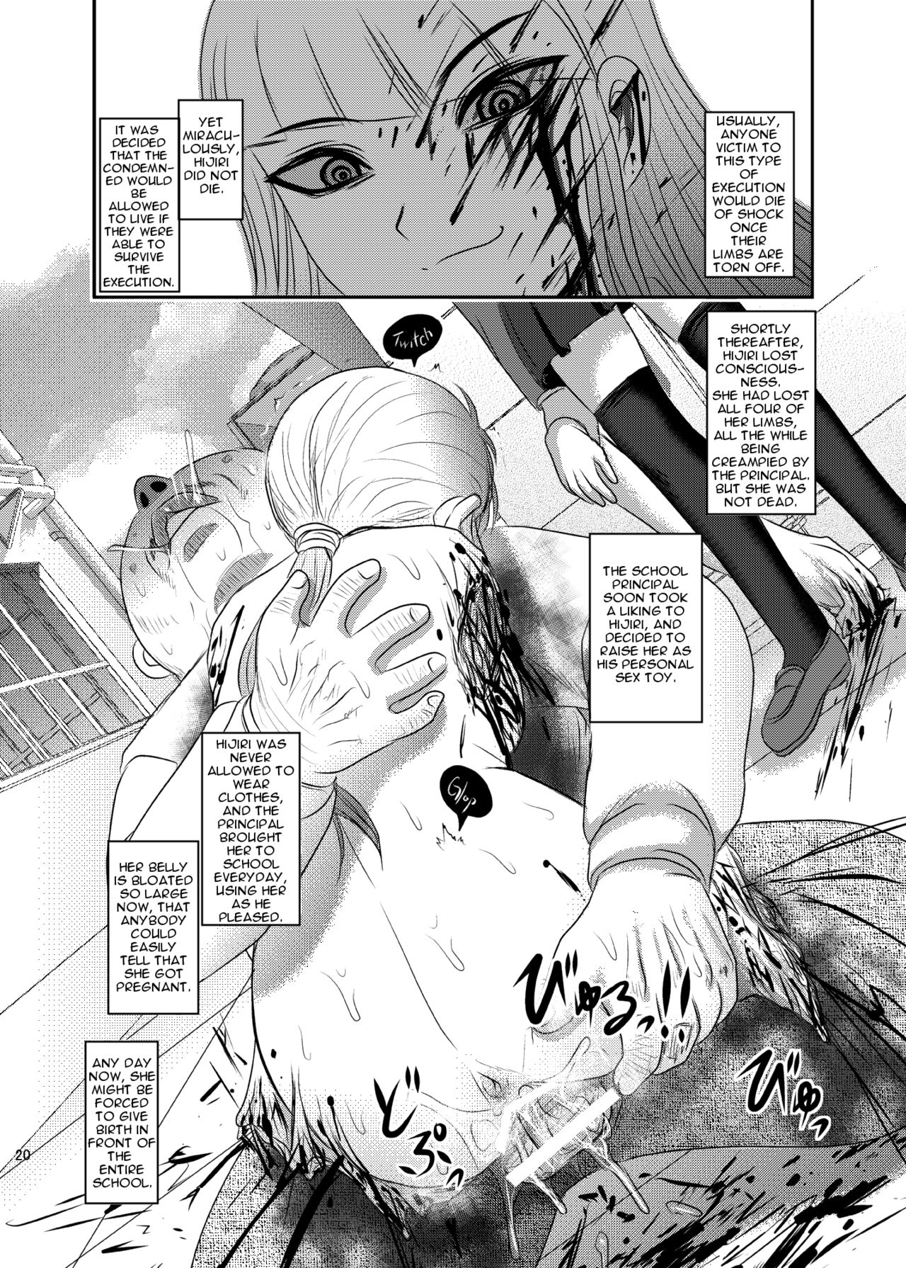 [Uzigaya (Uziga Waita)] Dokudoku vol. 16 Shi-kei Shi-kkou | Execution Execution [English] [Zukuyo] [Digital] page 19 full
