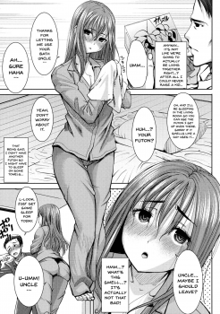 [Tanaka Aji] Ai no Musume... Sakurako | Love's Daughter Sakurako [English] {Doujins.com} - page 12