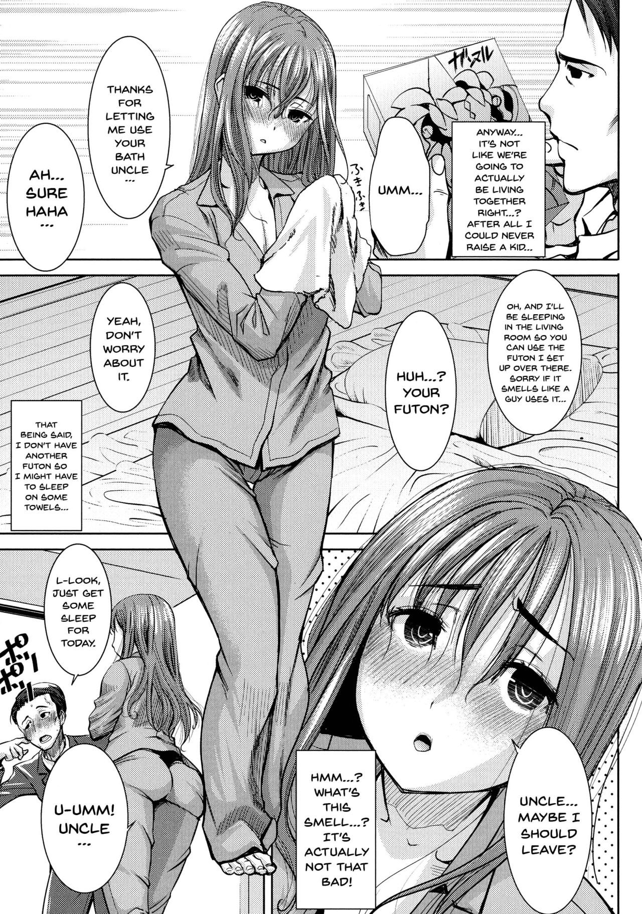 [Tanaka Aji] Ai no Musume... Sakurako | Love's Daughter Sakurako [English] {Doujins.com} page 12 full